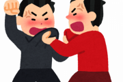 【衝撃】喧嘩強いやつの『身体的特徴』　←　これｗｗｗｗｗｗｗｗｗｗｗｗ
