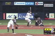 阪神・近本がスーパープレー　２死満塁のピンチ救う