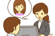 結婚相談所通いだけど、高望みやめるべきか？