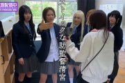 呼ばれた清宮レイちゃんがいつのまにか撮影仕切ってて草ｗ【乃木坂46】