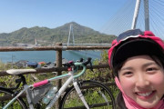 【STU48】川又優菜、サイクリングイベントで70km完走する?