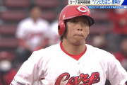 羽月隆太郎さん、チームメイトの先輩野手Aに絶縁され、チーム内で孤立しておかしくなっていた…
