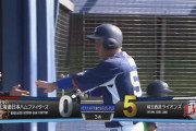 【試合実況】西武２軍スタメン 先発：東野（2019.9.6）