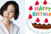 祝・本日3月31日は坂本真綾さんのお誕生日！みんなが思う「坂本さんといえば？」【結果発表】