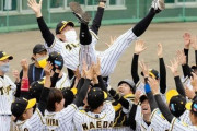 タイガースＷｏｍｅｎが全日本女子硬式クラブ野球選手権で初優勝！前田桜がＭＶＰ