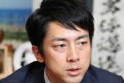 小泉進次郎氏「火力発電は今後減らしていく」メディア「どうやって？」 小泉氏「・・・・・・」