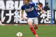 スポルティング・ロケレンのMF天野純が横浜F・マリノス復帰を希望　クラブも受け入れ姿勢