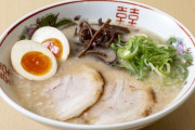 天国ではね　毎晩さまざまなとんこつラーメンが出るんだ