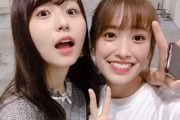 【日向坂46】長濱ねる、佐々木久美とご飯に行っていた