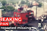 海外「大好きな日本の人たちが無事でありますよう…」熱海の土砂災害、海外メディアも報道
