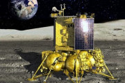 ロシア、半世紀ぶりに月面探査基「ルナ25号」を打ち上げへ…南極近くに着陸へ！