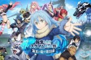 『転生もの』のアニメってゲーム化されないよな