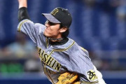 阪神藤浪の救援は疑問　もう１度先発を／山田久志