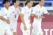 【五輪サッカー】日本、フランスに４発！唯一の３連勝で１位通過…準々決勝はニュージーランド戦に