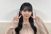 【乃木坂46】筒井あやめ スクショタイムでーす.gif【のぎおび⊿】