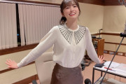 五百城茉央ちゃんが奥田いろはちゃんと冬休みに行った国がコチラ！！！【乃木坂46】