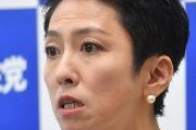 【東京五輪】蓮舫「スポンサー企業の反応はこれからあるのでしょうか」森会長発言に