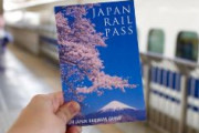 【JR】訪日観光客向け新幹線パス、今月から70％の大幅値上げ、8万円に　40年ぶり