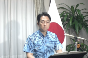 【煽ってて草】アジア安全保障会議で無双した小泉防衛相「フィリピンも賛同してくれたし、オランダとも仲良くできた。同志国最高😊」中共「…」