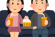 【悲報】ぼく「映画見ようよ。字幕で良い？」嫁「吹き替えがいい！」ぼく「え…？」