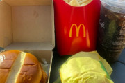 【約2600円】海外ネット「こちらが17ドルのマクドナルドセットですｗｗｗｗ」