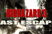 バイオハザードRE:3 ラストエスケープが爆死した理由ｗｗｗｗｗｗｗｗｗｗｗｗ