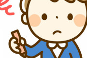 【悲報】子供「こんな勉強したってどうせ将来使わないでしょ」どう説得する？ｗｗｗｗｗｗ