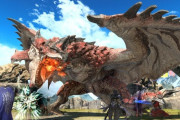 【FF14】6.0から「リオレウス狩猟戦」で尻尾の破壊に成功した際に切断表現が追加！CEROの都合などで実装できなかった表現がついに…！
