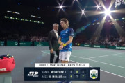 デミノーがメドベージェフにフルセットで勝利！パリMS3回戦へ！！