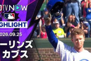 PCAが40本塁打40盗塁を達成してMLBファン騒然！←「本当に凄い！」（海外の反応）