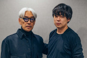 坂本龍一とウーマン・村本が対談　お笑いで「自主規制」する現状に違和感 「自分自身がいつのまにか原発みたいな存在に」