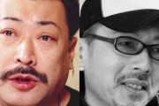 田代まさし容疑者の元相棒・ 桑野信義さんが逮捕直後に「マジで悲しい」とツイート　→　まさかの理由に「そっちかよ！！」とツッコミの嵐ｗｗｗｗｗｗｗ