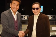 上田晋也さん、全てを手に入れてしまう…