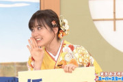【乃木坂46】生田絵梨花 着物いいね『笑点』gif×キャプ画まとめ 悪い顔してるｗ