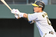 阪神・木浪がプロ入り最多の１試合５打点　復帰登板の青柳を強力援護　ネットも「ナイスタイムリーおーん」