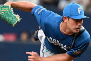 対オリックス3連戦の日ハム先発ピッチャーｗｗｗｗｗｗｗｗ