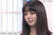 池田エライザさん、AKB歌唱中に「死んだ目」になる。