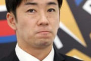 斎藤佑樹の契約更改でネット大炎上「何回目の背水？」