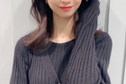 【可南子！】田原俊彦の長女(27歳)