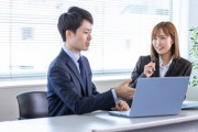 【恋愛】社内恋愛ってどうやって始まるの？