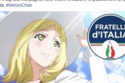【朗報】イタリア次期首相、『アニオタの美人お姉さん』になる模様！日伊友好だぞｗｗｗｗ
