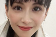 【朗報】Perfumeあ～ちゃん、ファンの一般男性と結婚発表ｗｗｗｗｗ