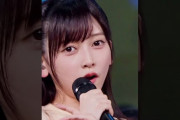 【動画】真夏の全国ツアー2026 大阪公演より #告白したい病 をチラ見せ💘ツアー残りも最後まで盛り上がって、最高の夏にしましょう🤘🏻#乃木坂46 #乃木坂46_告白したい病
