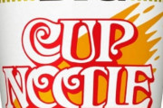 日清「カップヌードルで一番人気なのはしょうゆ味」