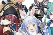 【悲報】Vtuberオタクさんのコメント履歴、ヤバすぎると話題にｗｗｗ