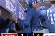 【速報】日ハムレイエス清宮のタイムリーで3点勝ち越しきたああああああ