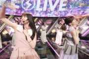 【乃木坂46】久保史緒里×山下美月 ここめっちゃ好き.gif『人は夢を二度見る』ナイスカメラ【CDTV】