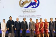 拉致被害者帰してから言え　〜　日朝国交正常化へ市民団体が全国集会　「多文化共生社会を目指す」