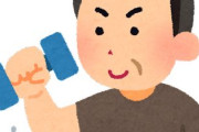 おっさんでも筋トレしたらエエんか？