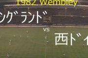 【訃報】アナウンサーの金子勝彦さん死去「三菱ダイヤモンドサッカー」の司会などサッカー実況の草分け